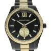 Michael Kors MK8948 - Lexington Multifunction IP Bracelet with Gold Centerlinks Watch | Fashion Watches